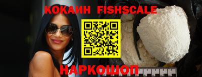 круглые Краснознаменск