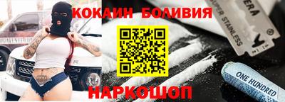 круглые Краснознаменск