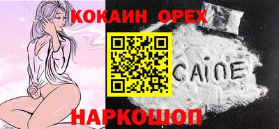 mdpv Краснодар