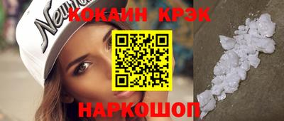 mdpv Краснодар