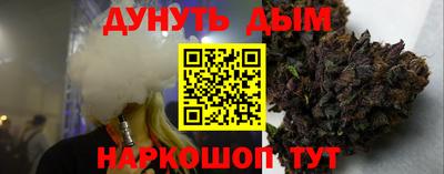 круглые Краснознаменск