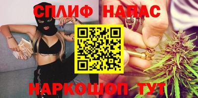 таблы Кулебаки