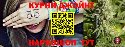 круглые Краснознаменск