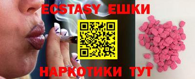 mdpv Краснодар