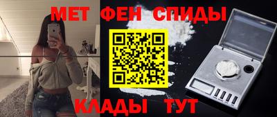 круглые Краснознаменск