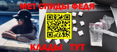 круглые Краснознаменск