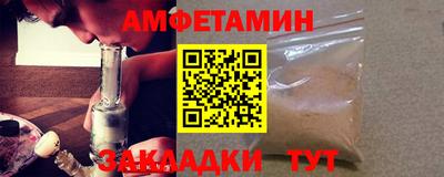 круглые Краснознаменск