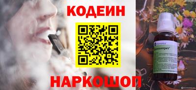 круглые Краснознаменск