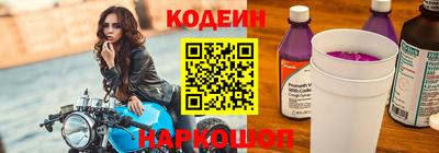 таблы Кулебаки