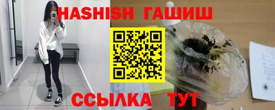 mdpv Краснодар