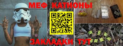 таблы Кулебаки