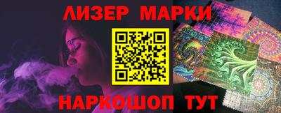 метамфетамин Кунгур