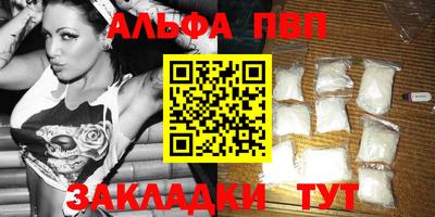 круглые Краснознаменск