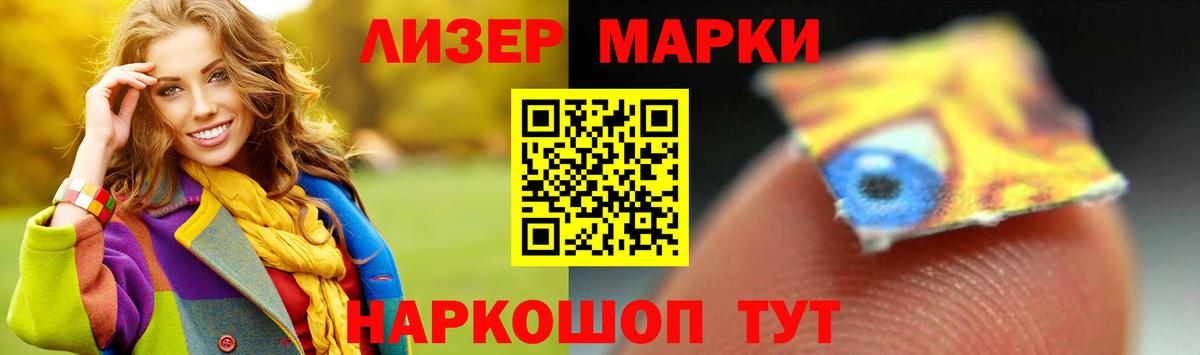 Шарыпово  Лсд 25 экстази ecstasy  Лсд 25 экстази ecstasy  Вход с VPN 